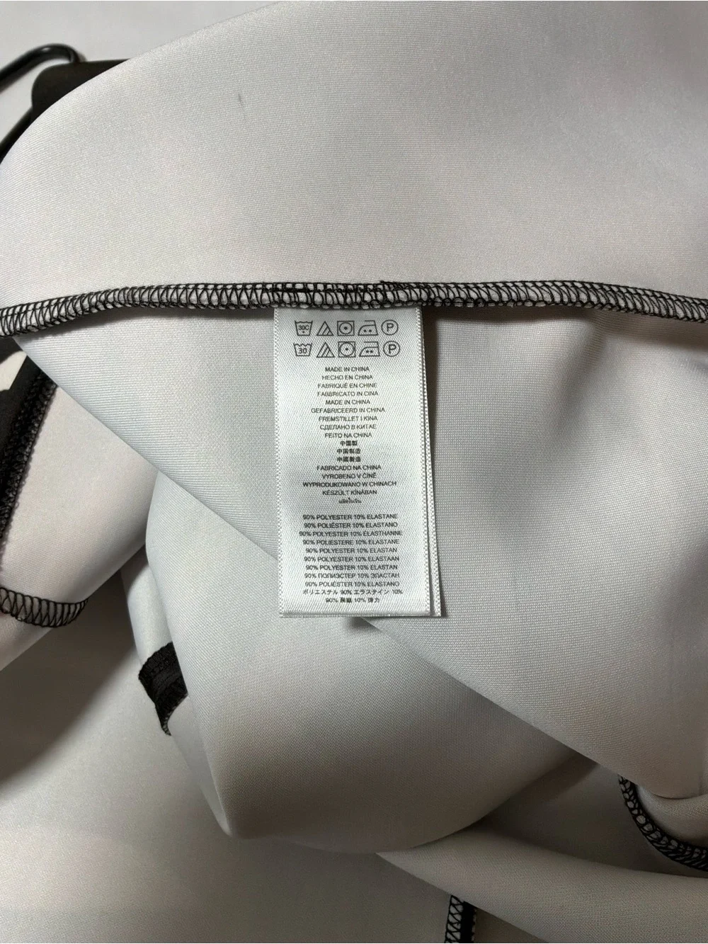 MICHAEL Michael Kors Zebra Print Fit & Flare Dress Black White Size 4